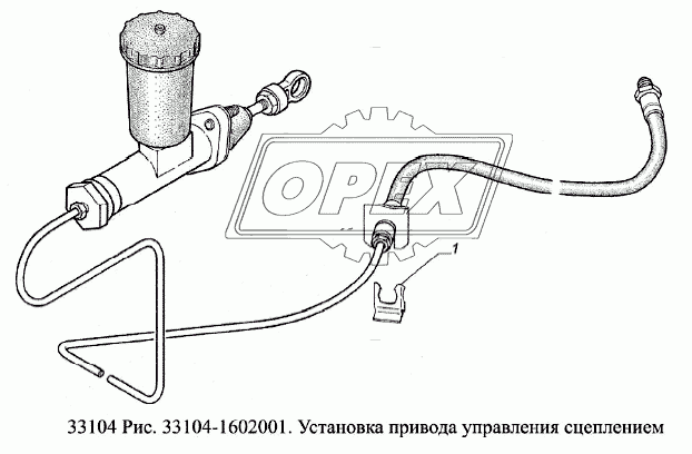 Установка привода управления сцеплением